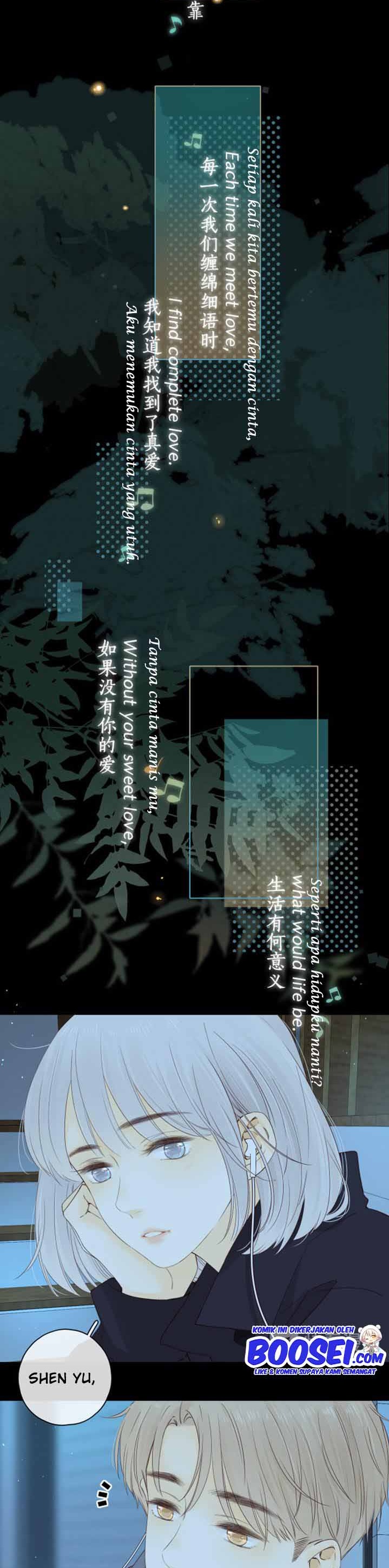 She May Not Be Cute Chapter 87.12 Gambar 20